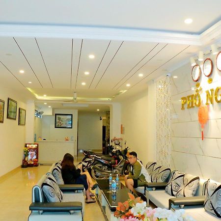 Khách sạn Phố Ngọc Nha Trang Exterior foto